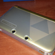 Illustration for article titled Hori TPU Clear Case for 3DS XL (LL)